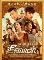 久久综合视频网